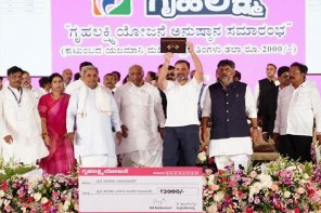 സൗജന്യവാഗ്ദാനങ്ങൾ നൽകുന്നത് മുടക്കം കൂടാതെ തുടരുമെന്ന് കർണാടക മുഖ്യമന്ത്രി